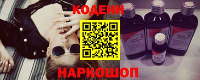 наркотики Кимры