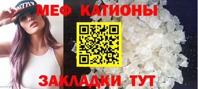 наркотики Кимры