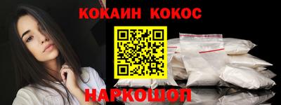 а пвп мука Кингисепп