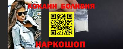 а пвп мука Кингисепп
