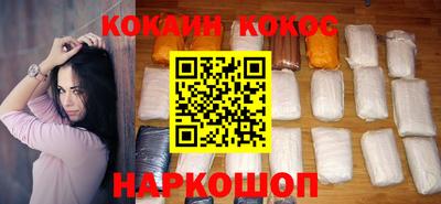а пвп мука Кингисепп