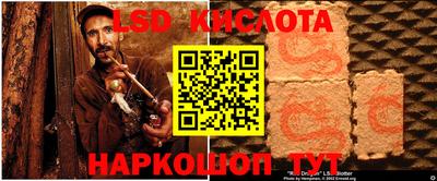 наркотики Кимры