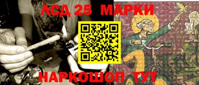 альфа пвп VHQ Кинель
