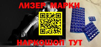 а пвп мука Кингисепп