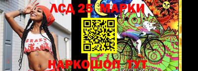 альфа пвп VHQ Кинель