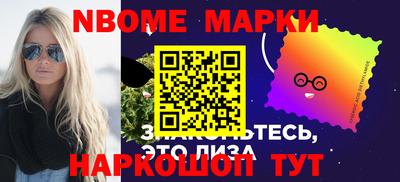 наркотики Кимры