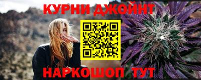наркотики Кимры