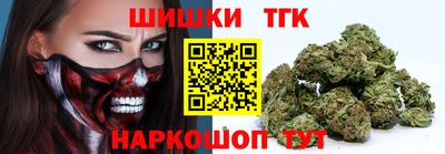 альфа пвп VHQ Кинель