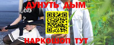 а пвп мука Кингисепп