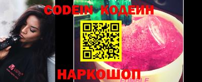 наркотики Кимры