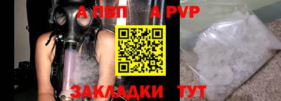 наркотики Кимры