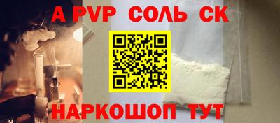 наркотики Кимры