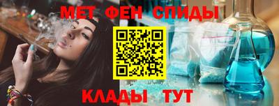 наркотики Кимры