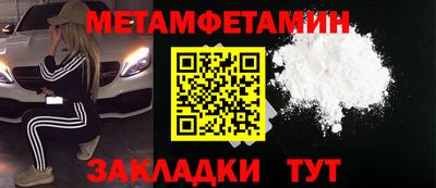 альфа пвп VHQ Кинель
