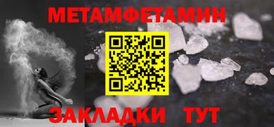 наркотики Кимры