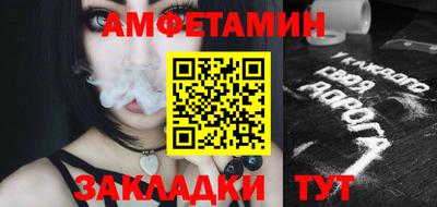а пвп мука Кингисепп