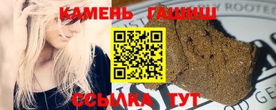 альфа пвп VHQ Кинель