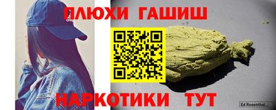а пвп мука Кингисепп