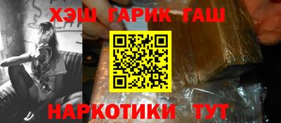 а пвп мука Кингисепп