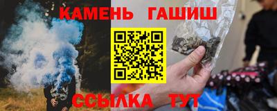 наркотики Кимры