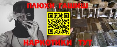 а пвп мука Кингисепп