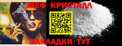 а пвп мука Кингисепп