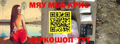 а пвп мука Кингисепп