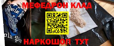 наркотики Кимры