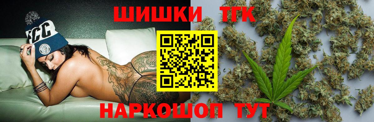Меф Пермь